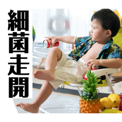 Haohao浩浩（0003）