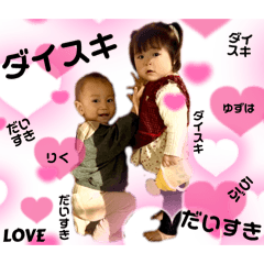yuuyan_20241213230515