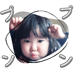 uco_20241213231846