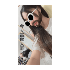 4宣吖
