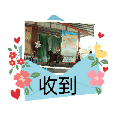 家人的遊戲時光