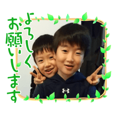 Yukikokiyutogo