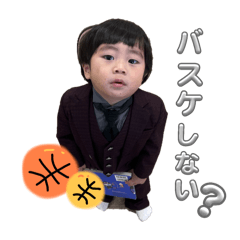 Achi_20241214070922