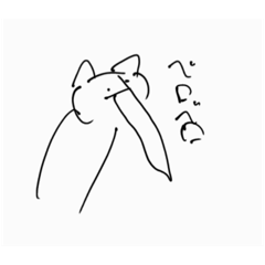 Yayoi_20241214082746