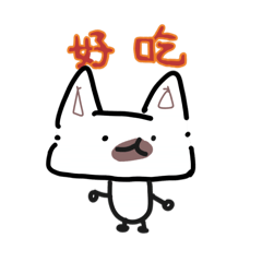 水果X貓貓