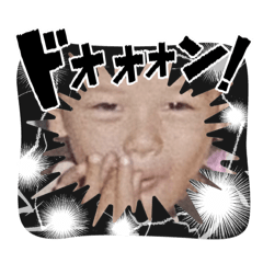 馬小翔和馬芬寶
