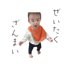 Hanako_20241213235936