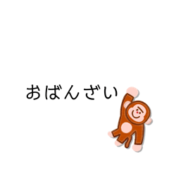kanako_20241213234000