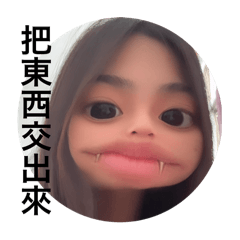 4宣吖吖吖