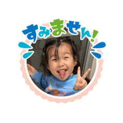 KANA_20241214121051