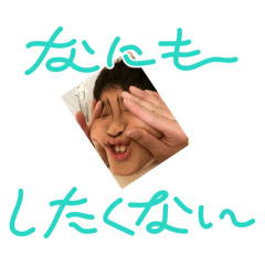 PONTAkazokunosutanp