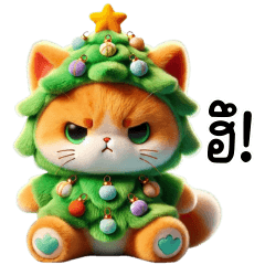 Cute Orange Cat christmas tree costume