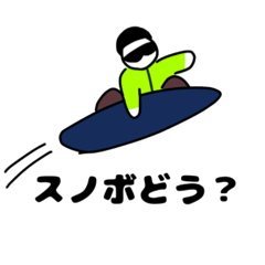 minorin_20241214204238