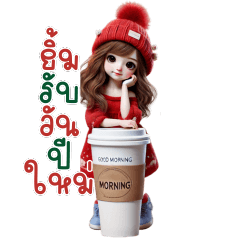 Group of cute little girls V.39 (Big) – LINE stickers | LINE STORE