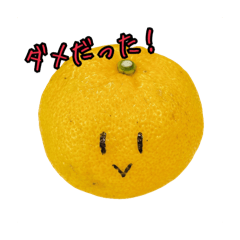 Saku_20241214210258