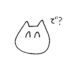 wakana_20241214145634