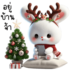 Cute Rabbit christmas and happy new year