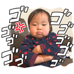 tom_karin stamp1