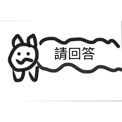 手工搞笑
