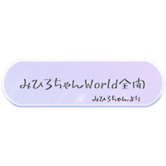 MS_20241214185449