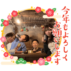 kana_20241214175832