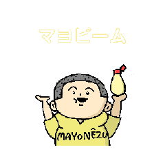 onigiri_20241215115422