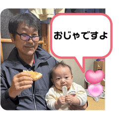 misaki_20241214215733