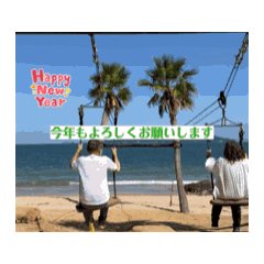 nao_20241215134535