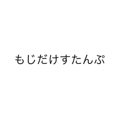yama_20241214183457