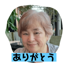 junko_20241214194659