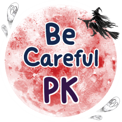 PK Be careful One word e