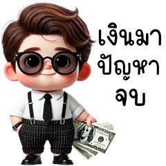 Funny Big boss (THAI)