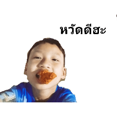 tonton_20241214202433