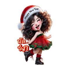 Ging_Christmas_Kawai-01