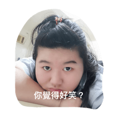 若雯系列