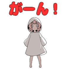 obake-chan is restless