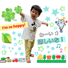 Happy Kai greeting stickers #3!