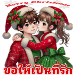 Big Christmas_Kawai-02