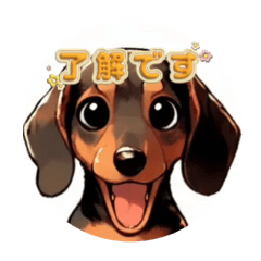 chihiro_20241213230139