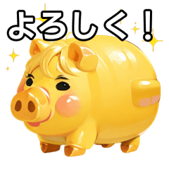 golden pig sticker