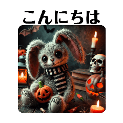 scary  rabbit