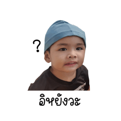 My name is name_20241215171753