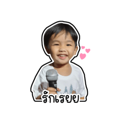 My name is name_20241215170324