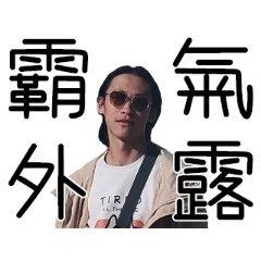 我有富爸爸