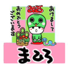 mahiro's sticker0006