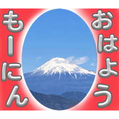 tonton_20241214185749