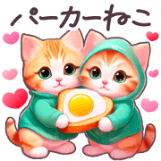 Chubby Kitten Stickers Hoodie/YR