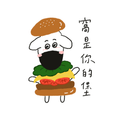 黑鼻毛毛的日常1