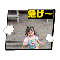 MAO Mao_20241215174401