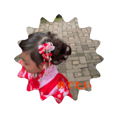 Lili_20241215203048